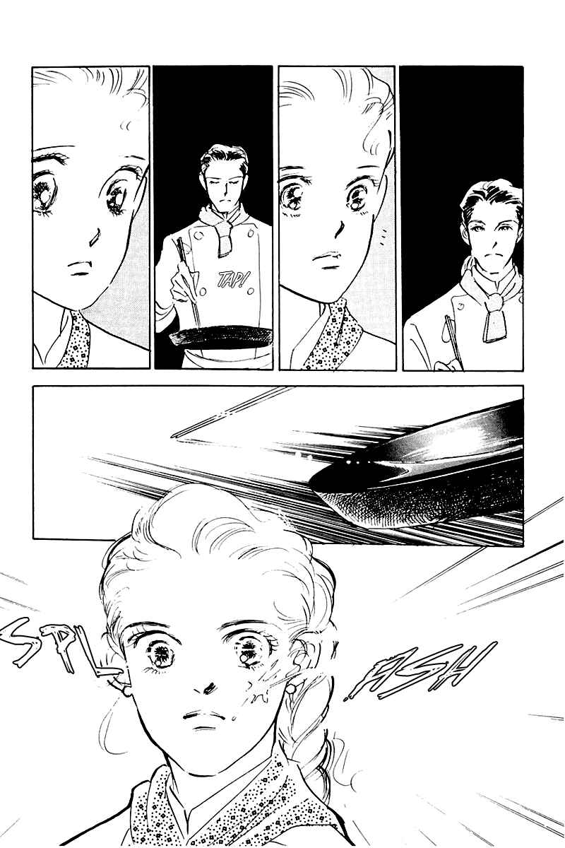 Page 34 Chapter 13 A Delicious Relationship