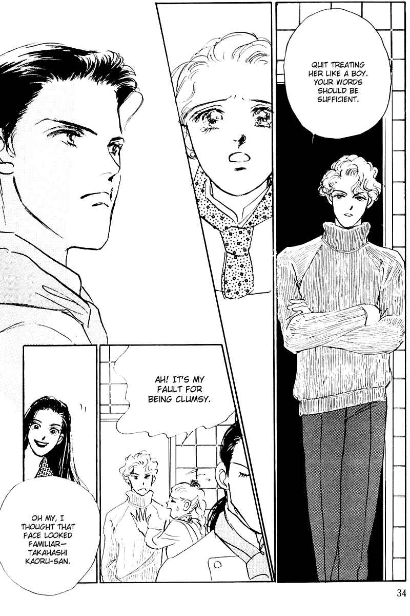 Page 36 Chapter 13 A Delicious Relationship