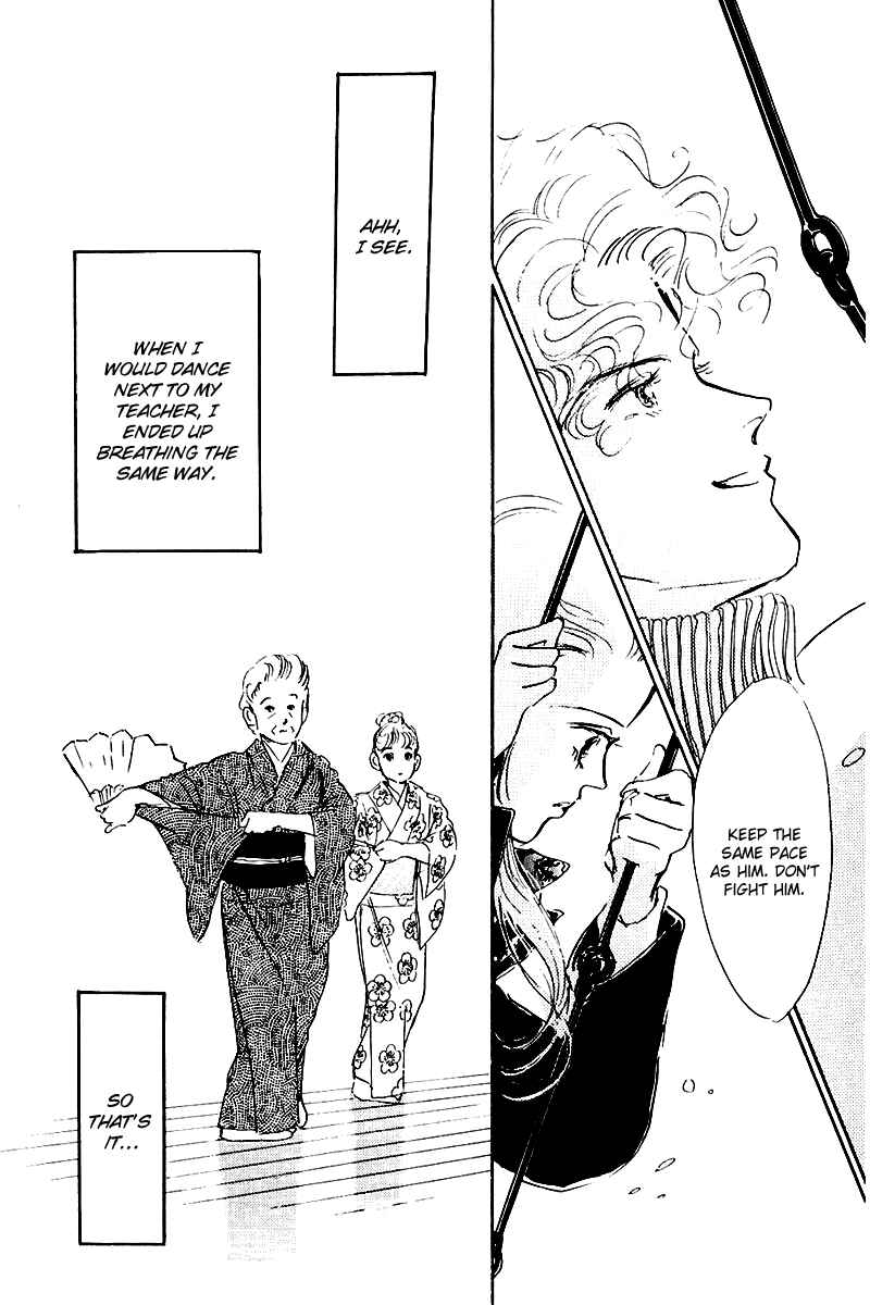 Page 44 Chapter 13 A Delicious Relationship