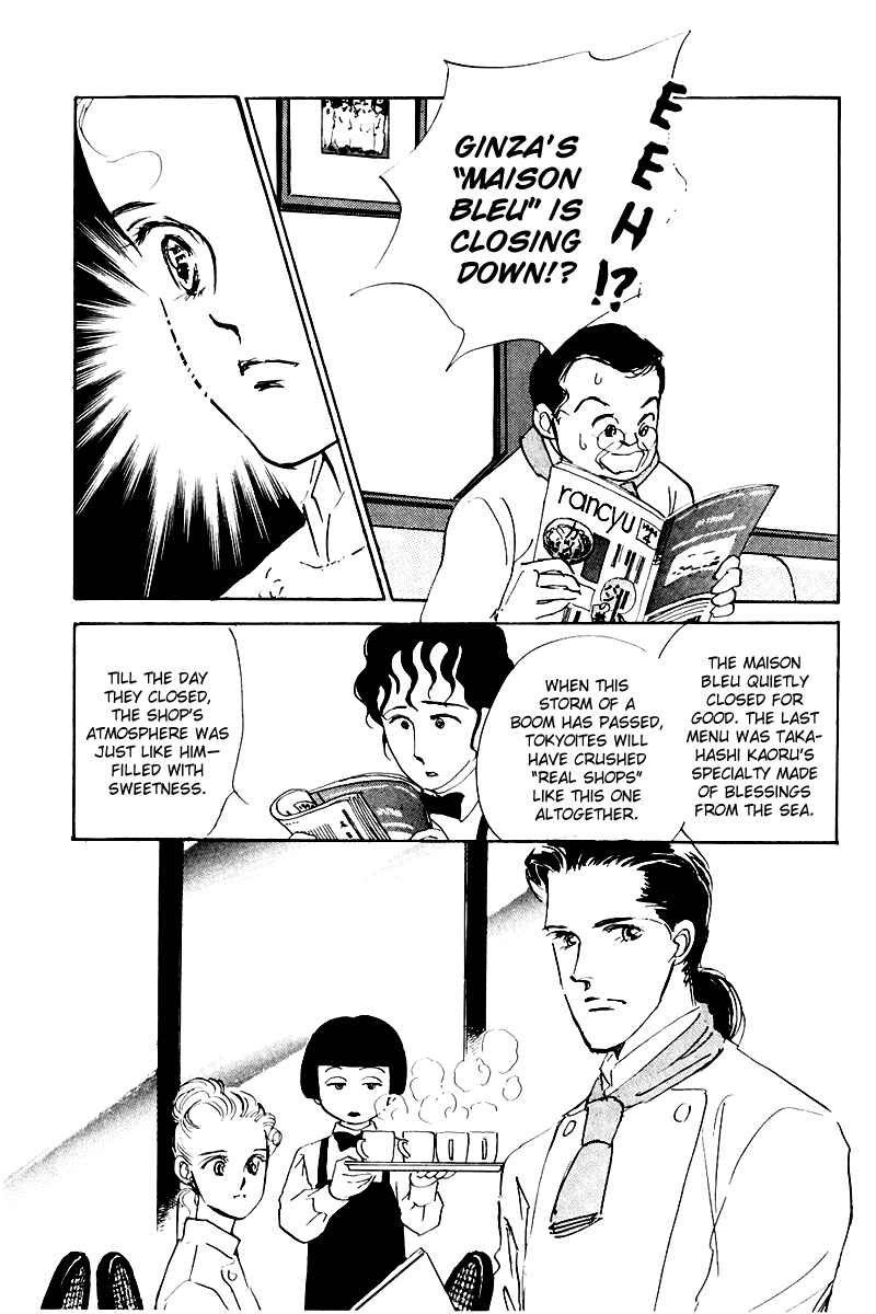 Page 48 Chapter 13 A Delicious Relationship