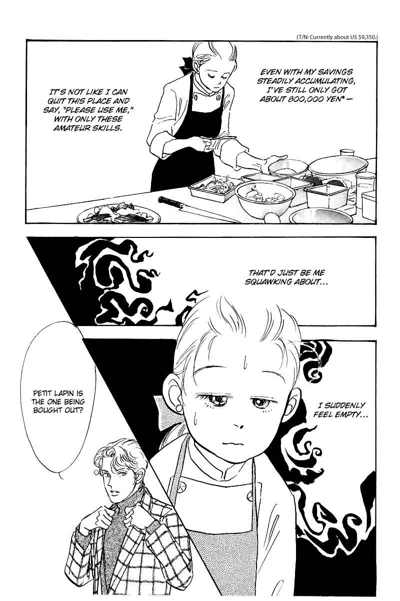 Page 14 Chapter 50 A Delicious Relationship