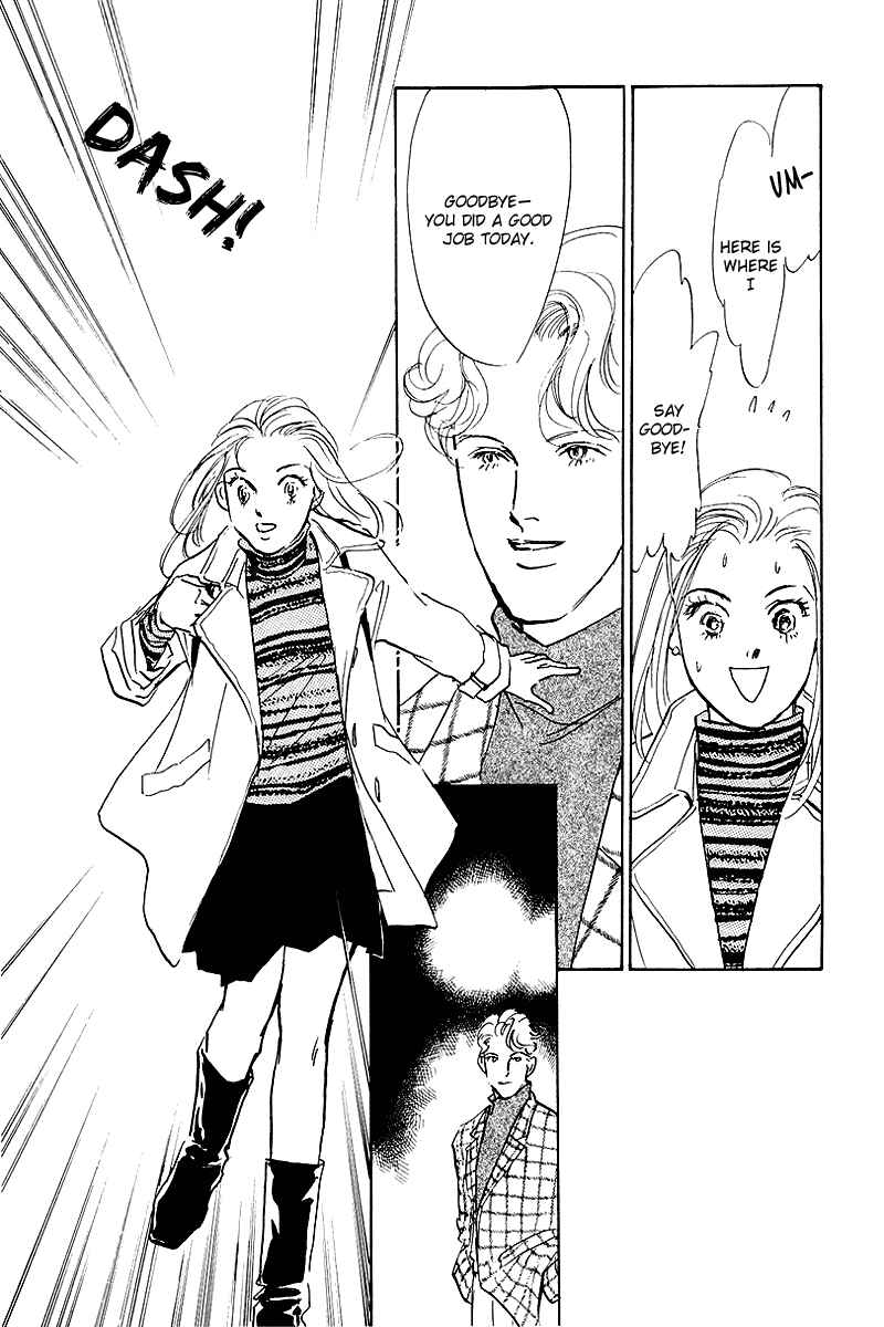Page 17 Chapter 50 A Delicious Relationship