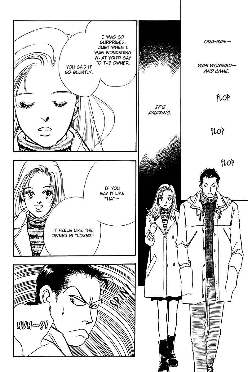 Page 30 Chapter 50 A Delicious Relationship