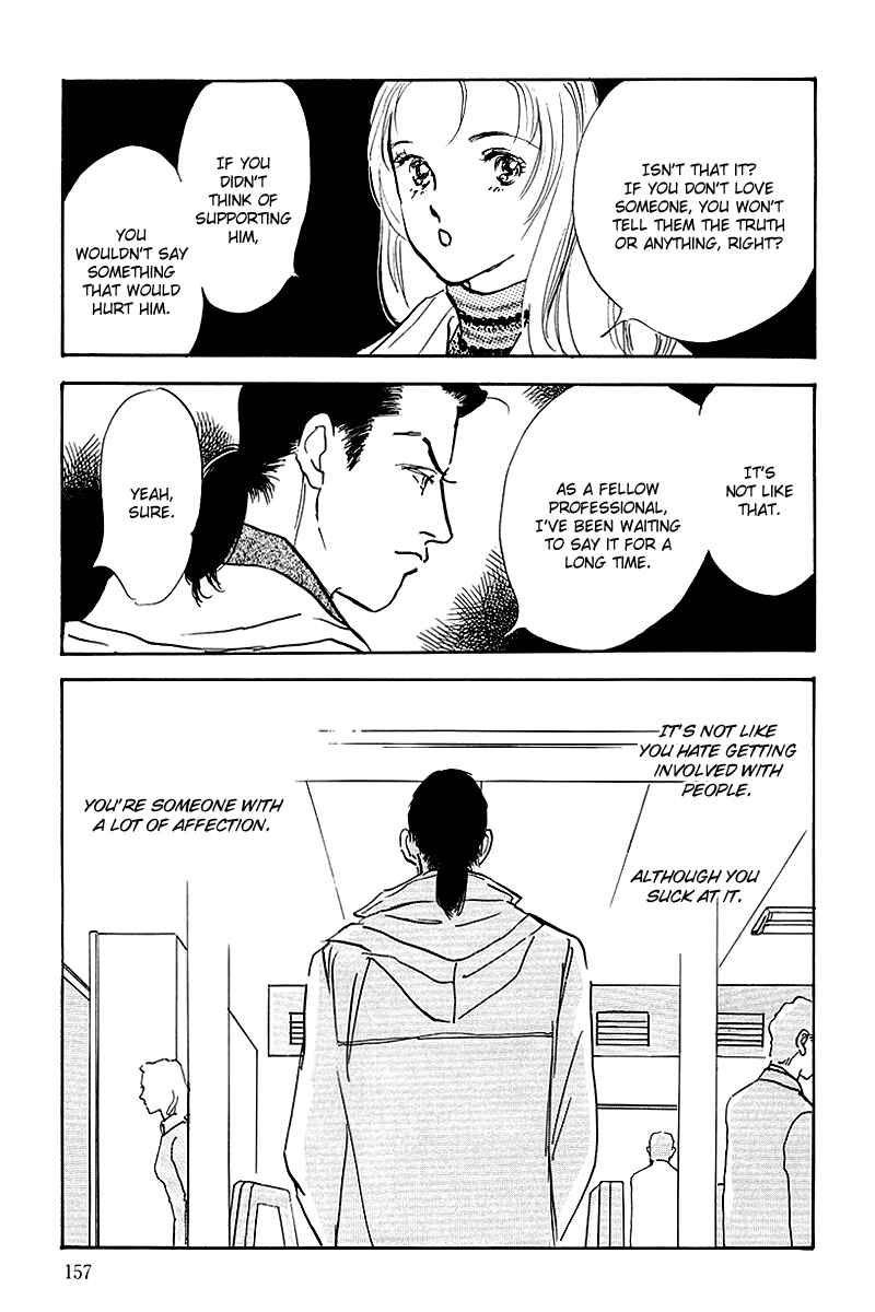 Page 31 Chapter 50 A Delicious Relationship