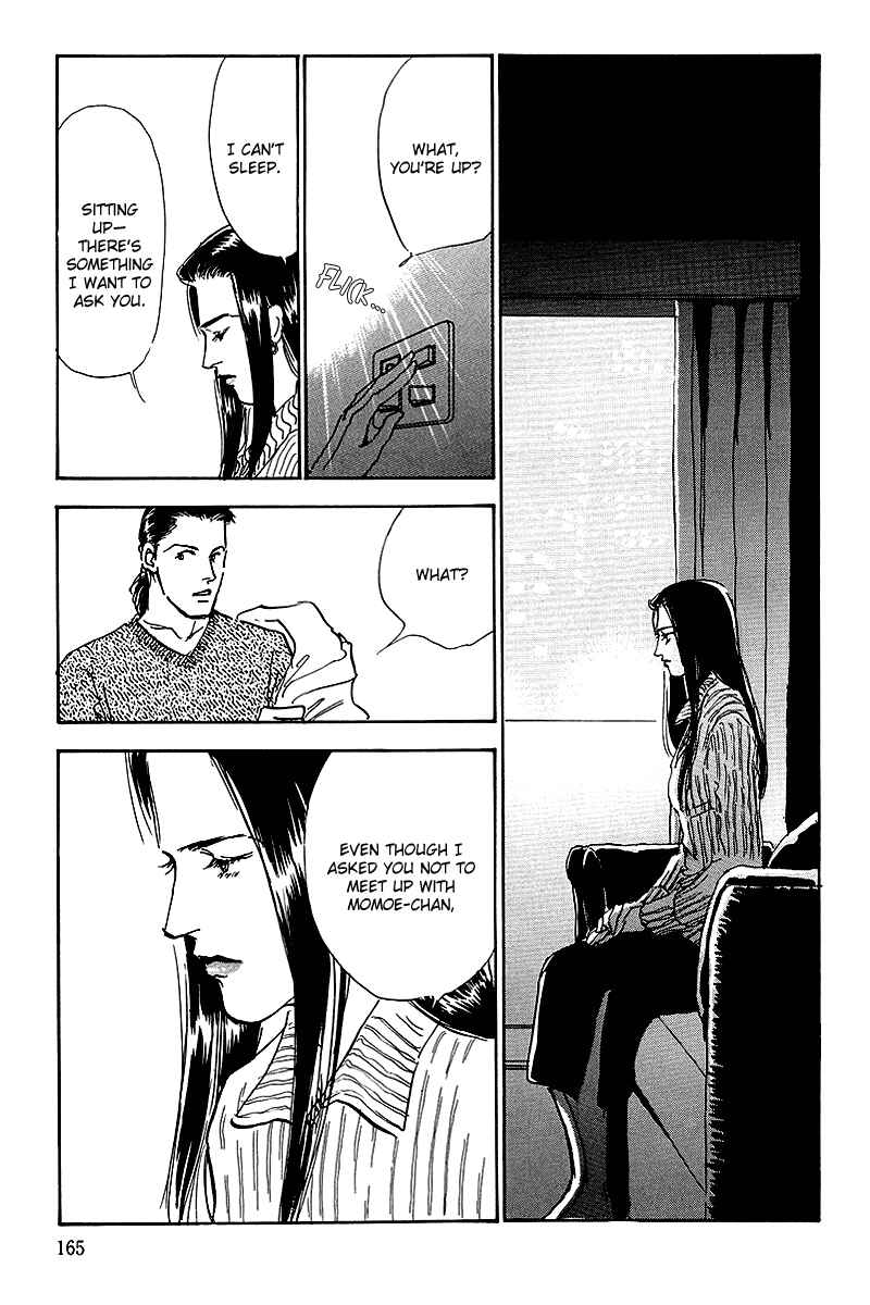 Page 39 Chapter 50 A Delicious Relationship