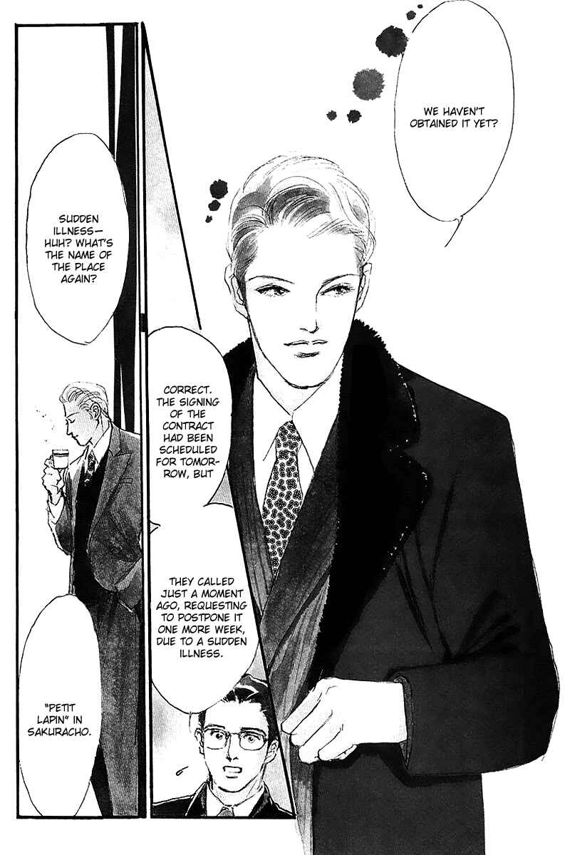 Page 4 Chapter 50 A Delicious Relationship