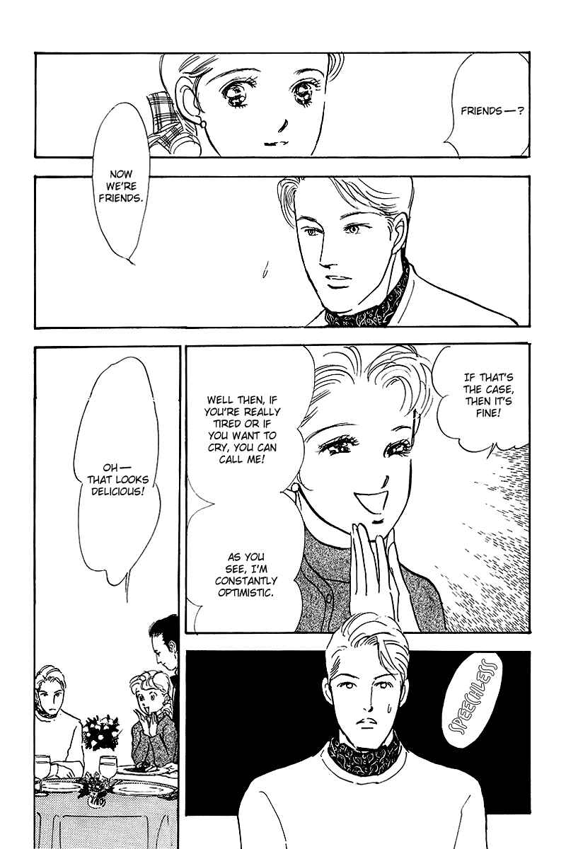 Page 49 Chapter 50 A Delicious Relationship