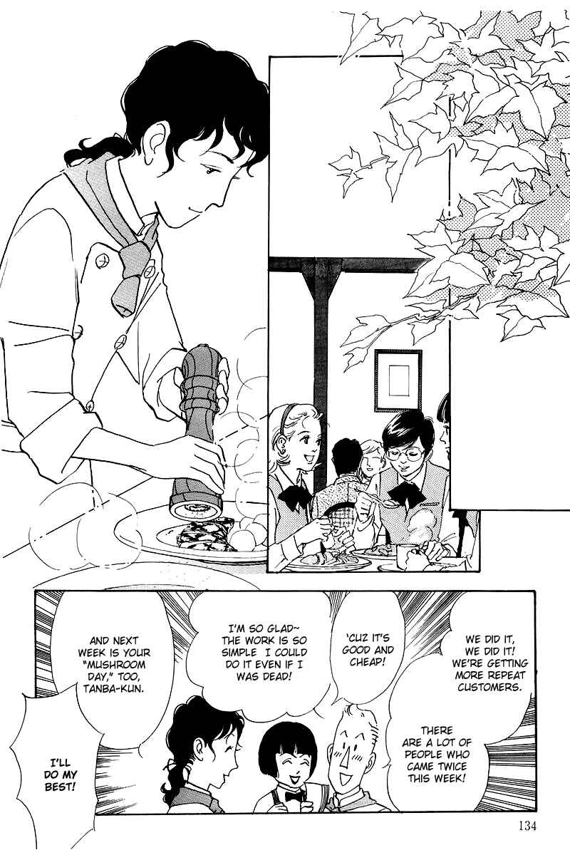 Page 8 Chapter 50 A Delicious Relationship