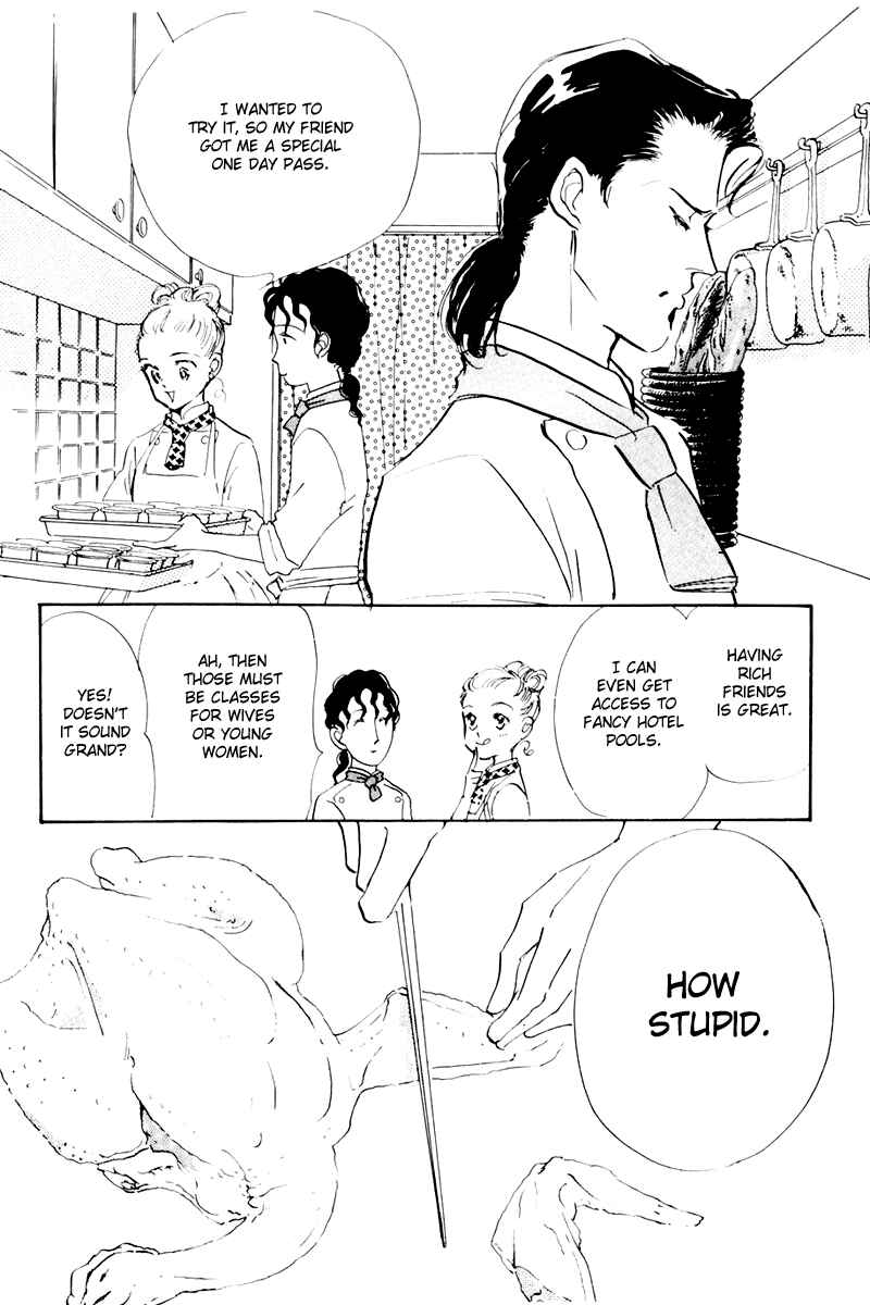 Page 12 Chapter 7 A Delicious Relationship