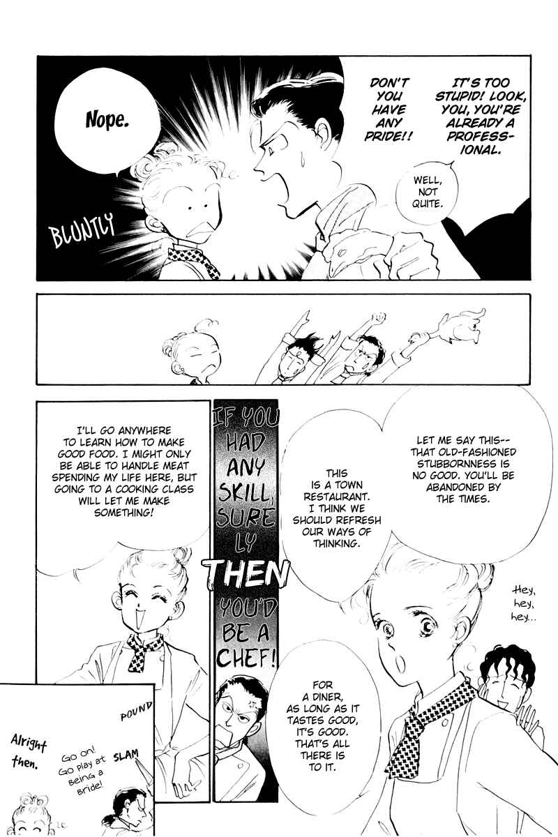 Page 13 Chapter 7 A Delicious Relationship