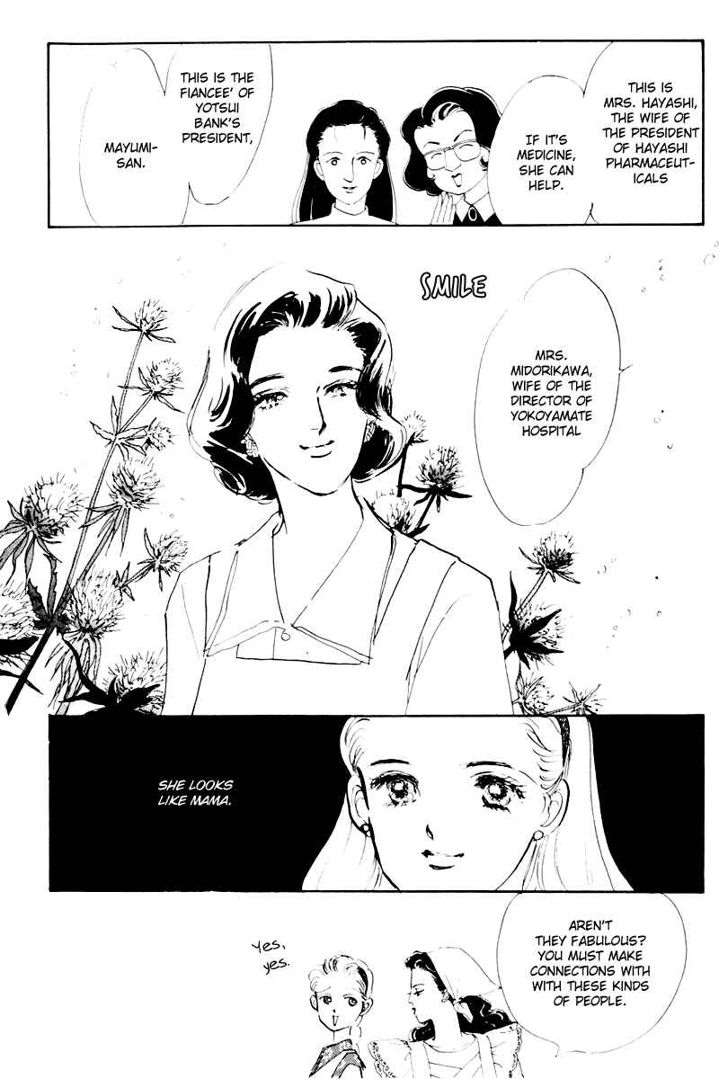 Page 16 Chapter 7 A Delicious Relationship