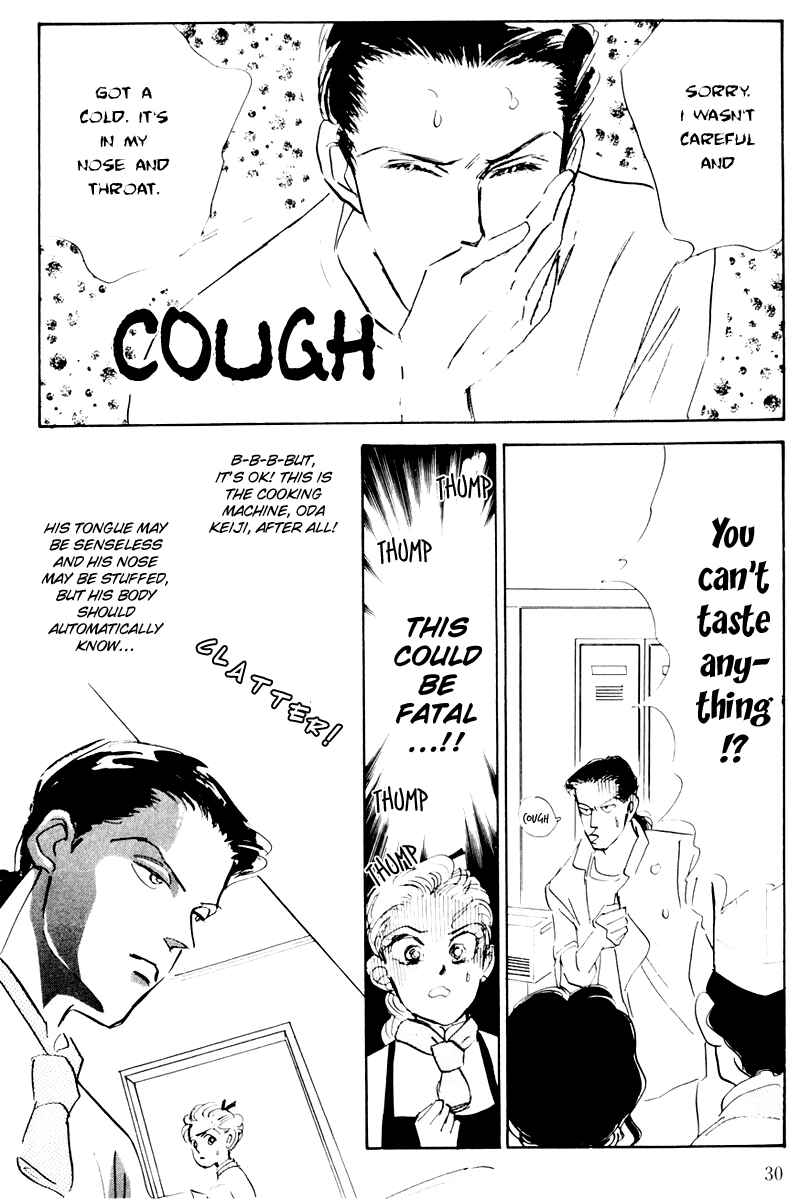 Page 32 Chapter 7 A Delicious Relationship