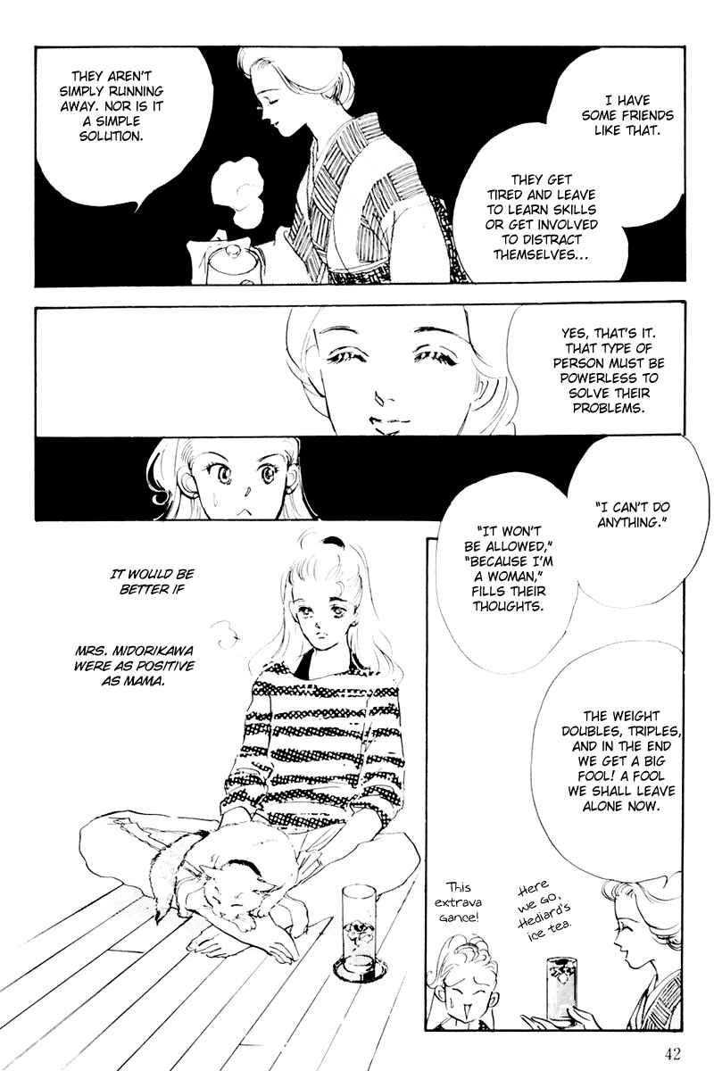 Page 44 Chapter 7 A Delicious Relationship