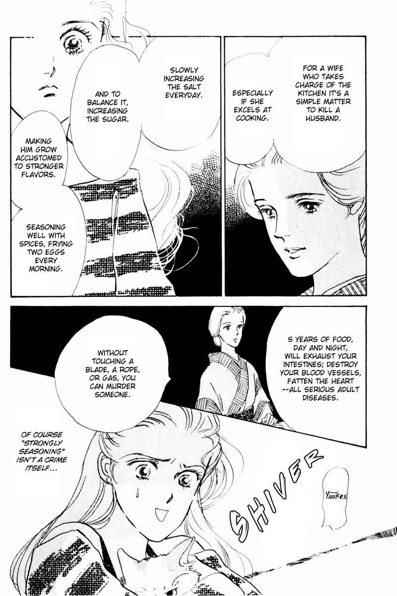 Page 46 Chapter 7 A Delicious Relationship