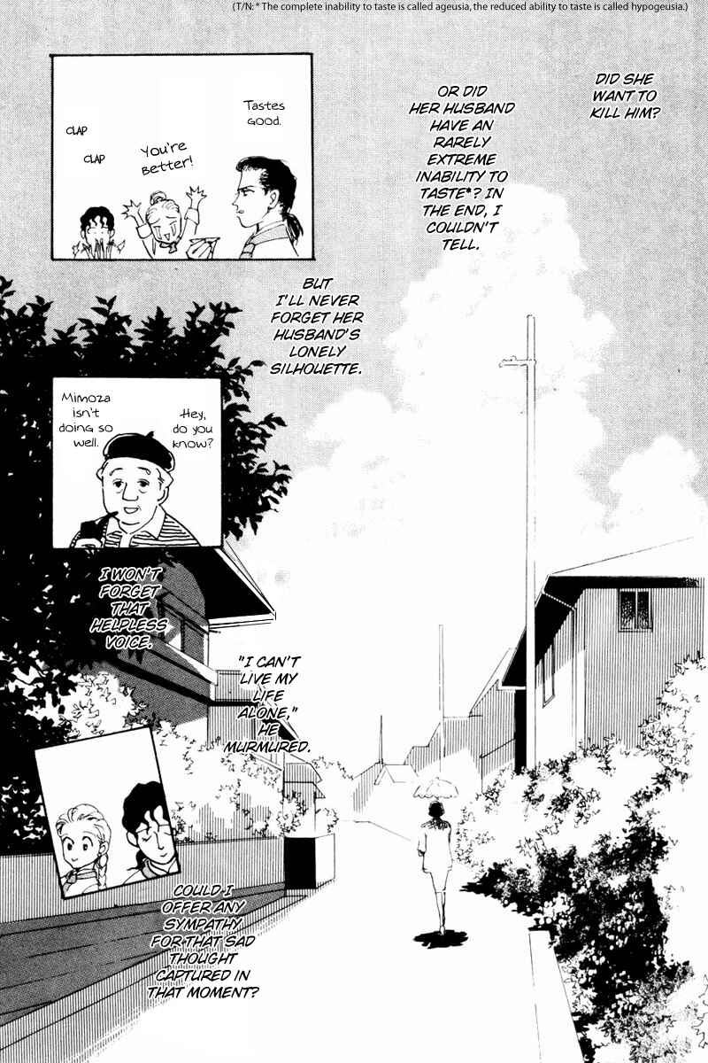 Page 55 Chapter 7 A Delicious Relationship