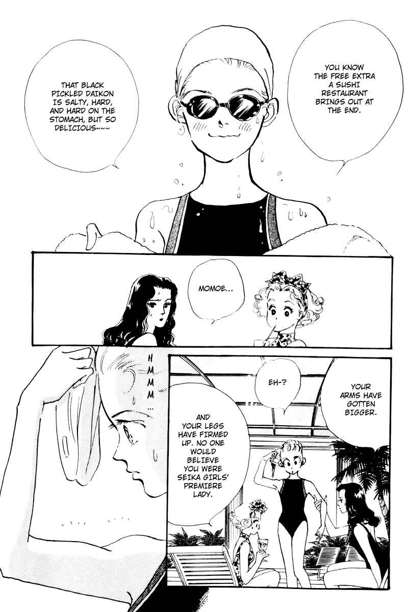Page 7 Chapter 7 A Delicious Relationship