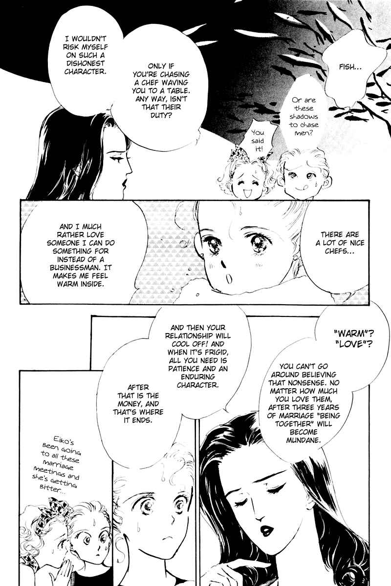 Page 9 Chapter 7 A Delicious Relationship