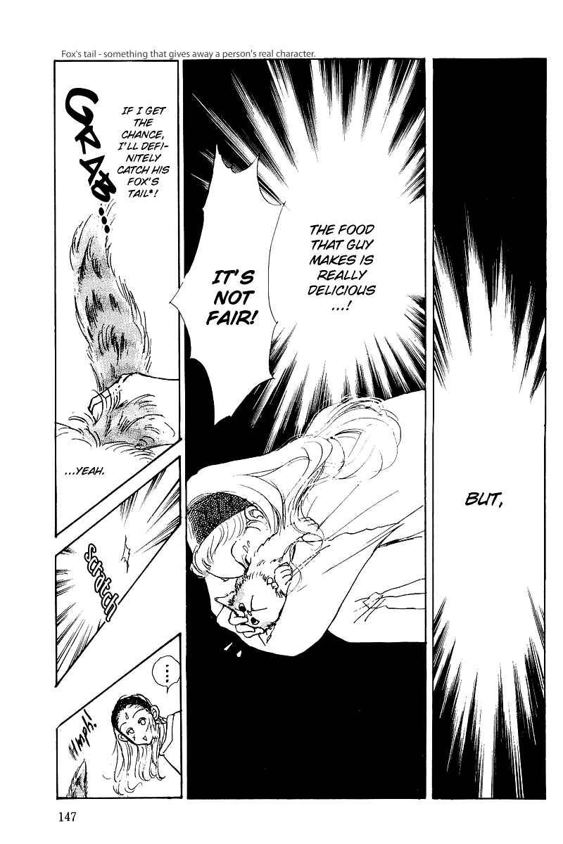 Page 19 Chapter 3 A Delicious Relationship