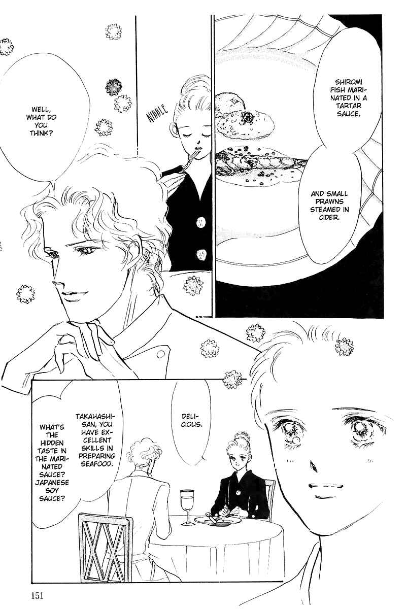 Page 23 Chapter 3 A Delicious Relationship