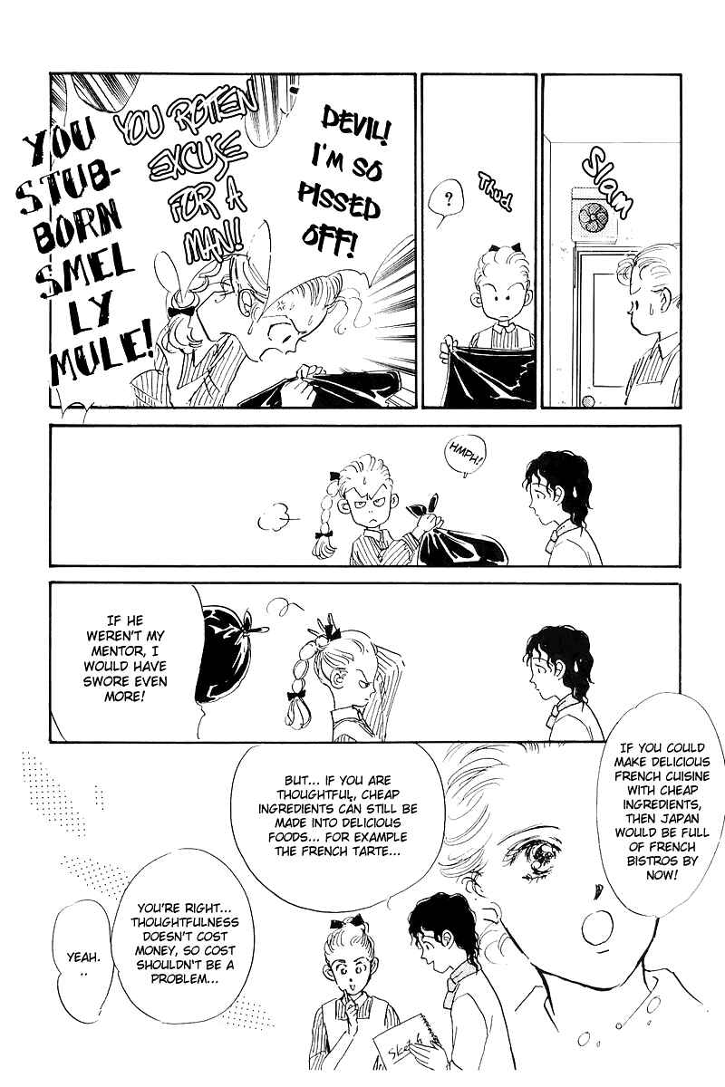 Page 6 Chapter 3 A Delicious Relationship
