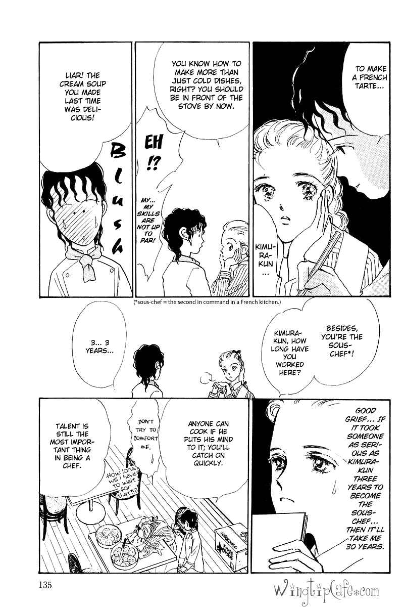 Page 7 Chapter 3 A Delicious Relationship