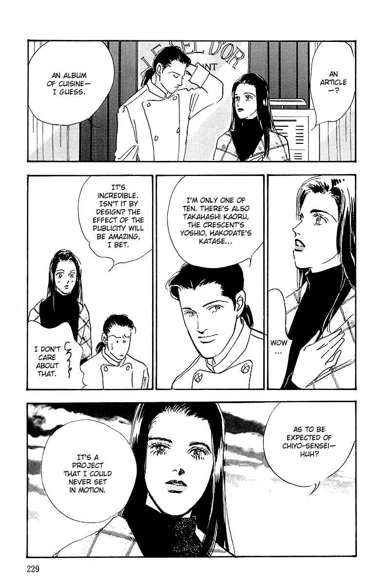 Page 11 Chapter 45 A Delicious Relationship