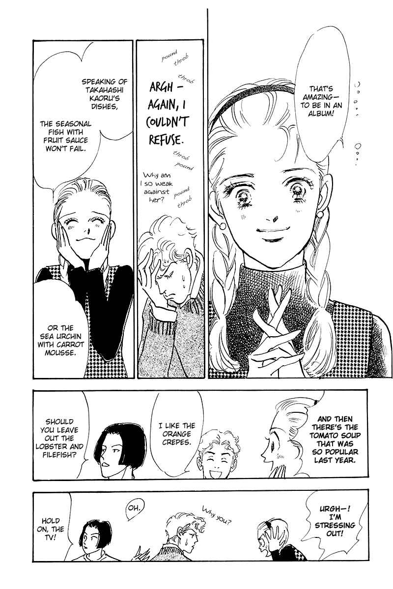 Page 20 Chapter 45 A Delicious Relationship