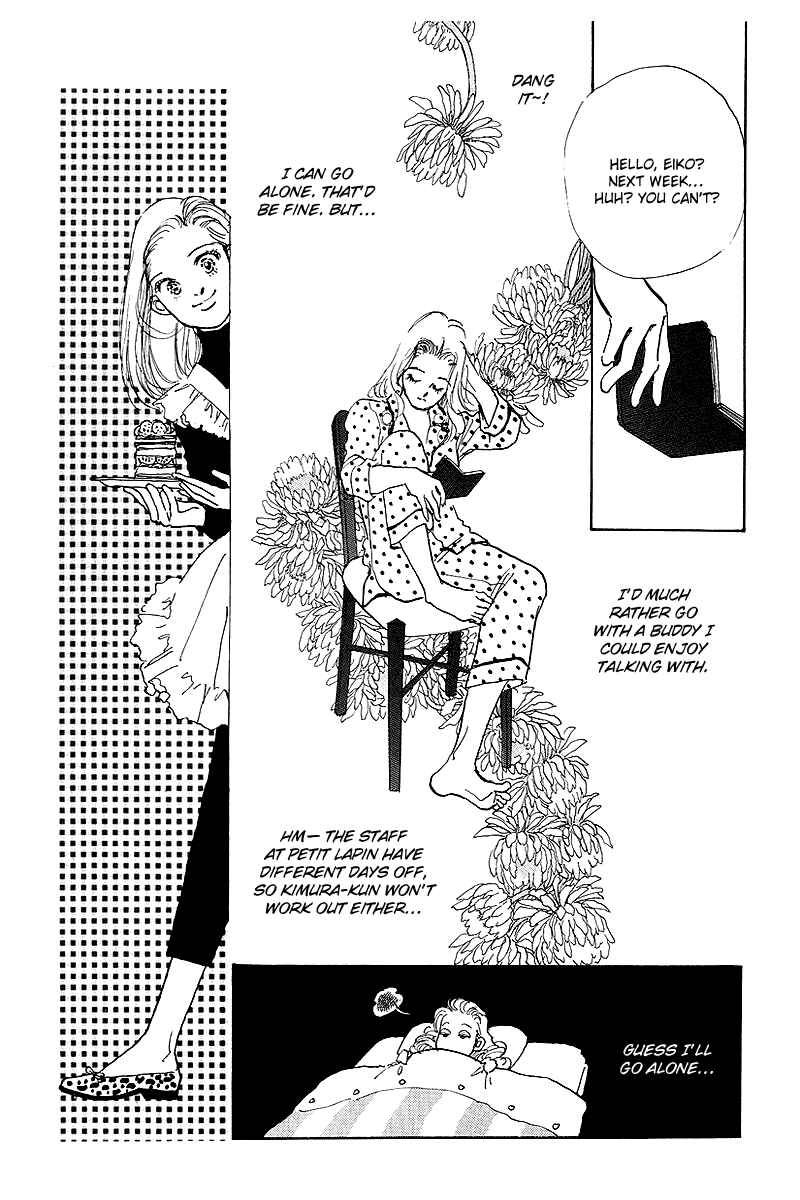 Page 23 Chapter 45 A Delicious Relationship