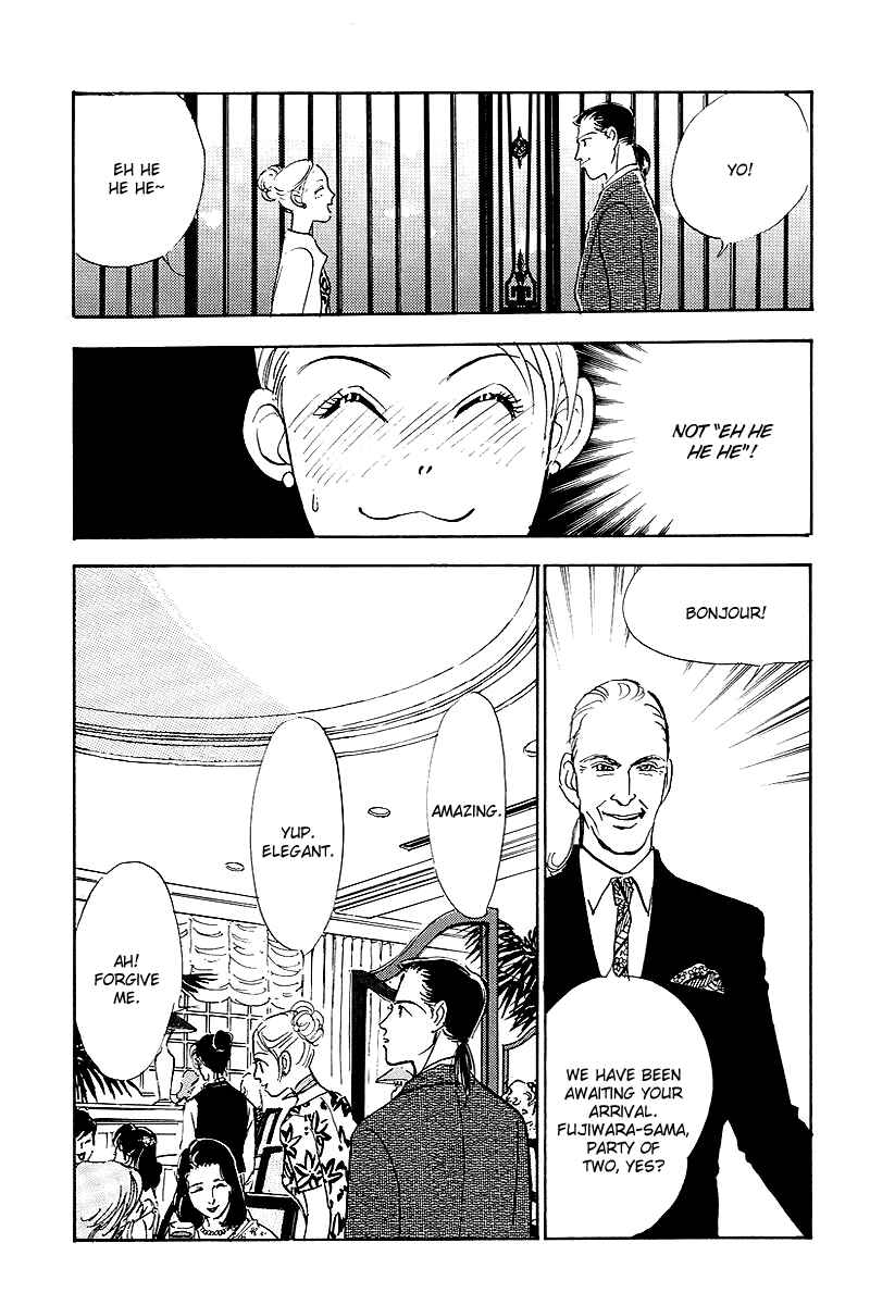 Page 30 Chapter 45 A Delicious Relationship