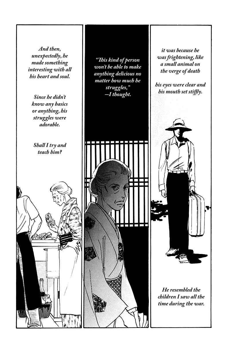 Page 33 Chapter 45 A Delicious Relationship