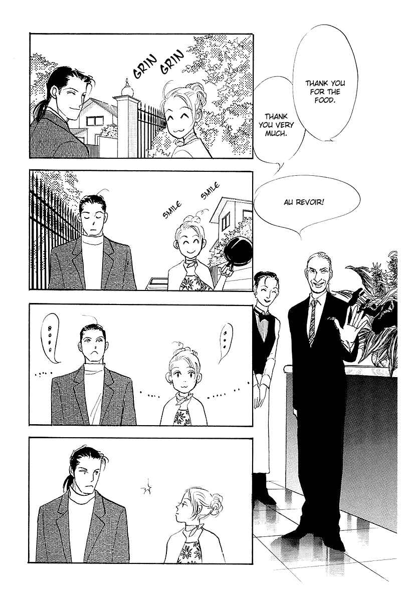 Page 36 Chapter 45 A Delicious Relationship