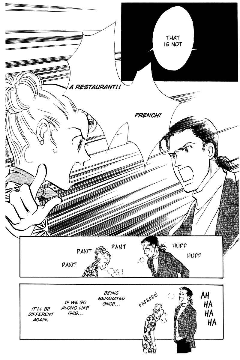 Page 38 Chapter 45 A Delicious Relationship