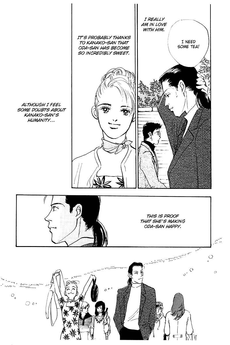Page 39 Chapter 45 A Delicious Relationship