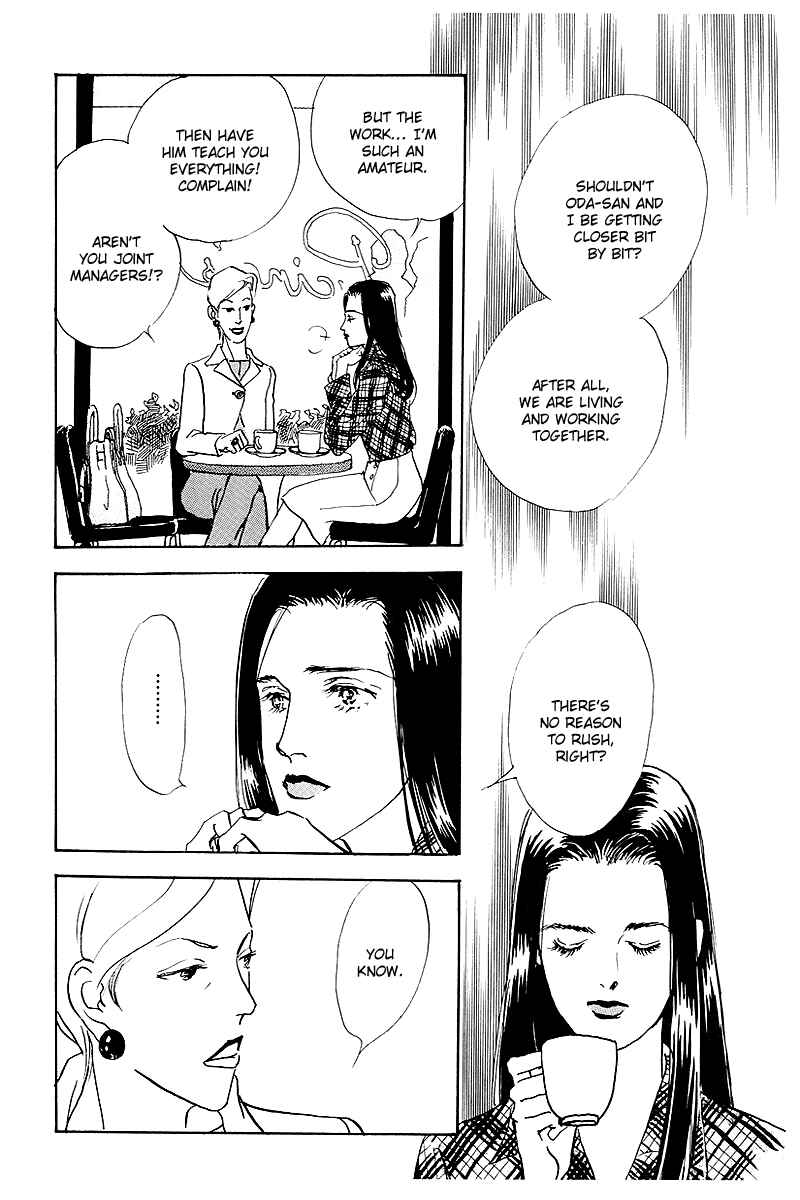 Page 40 Chapter 45 A Delicious Relationship