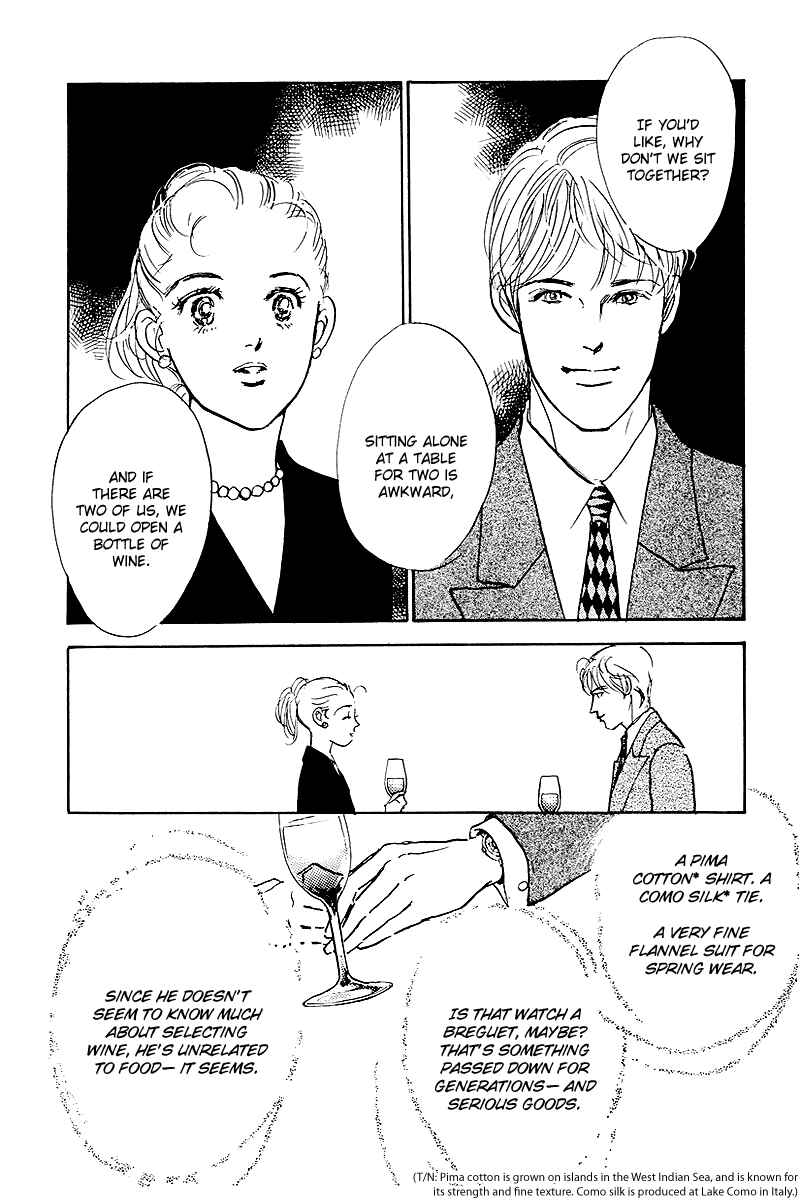Page 51 Chapter 45 A Delicious Relationship