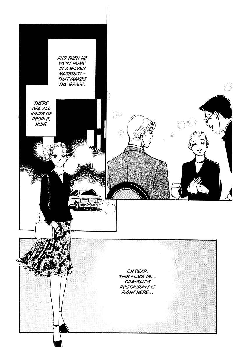 Page 55 Chapter 45 A Delicious Relationship