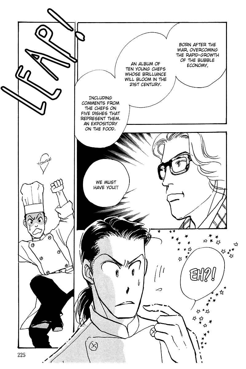 Page 7 Chapter 45 A Delicious Relationship