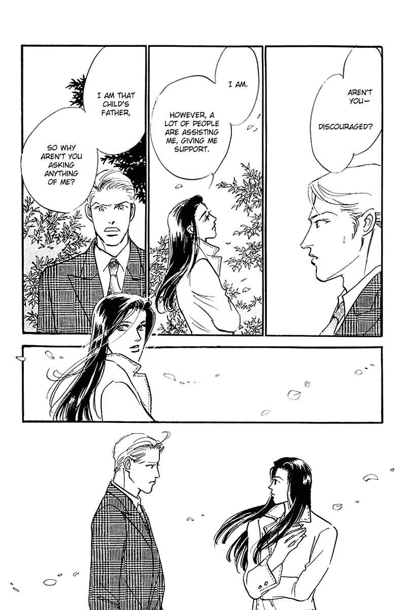 Page 15 Chapter 69 A Delicious Relationship