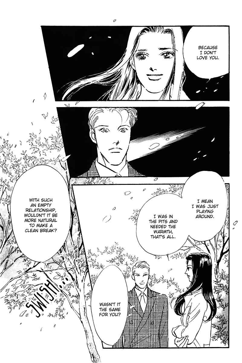 Page 16 Chapter 69 A Delicious Relationship