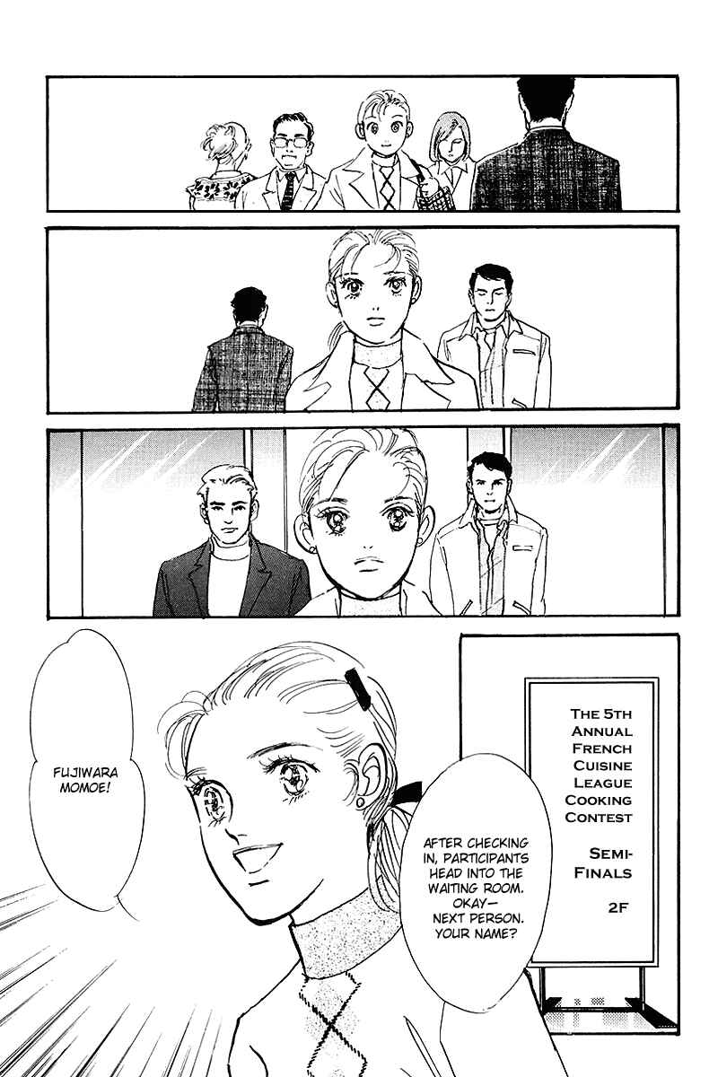 Page 20 Chapter 69 A Delicious Relationship