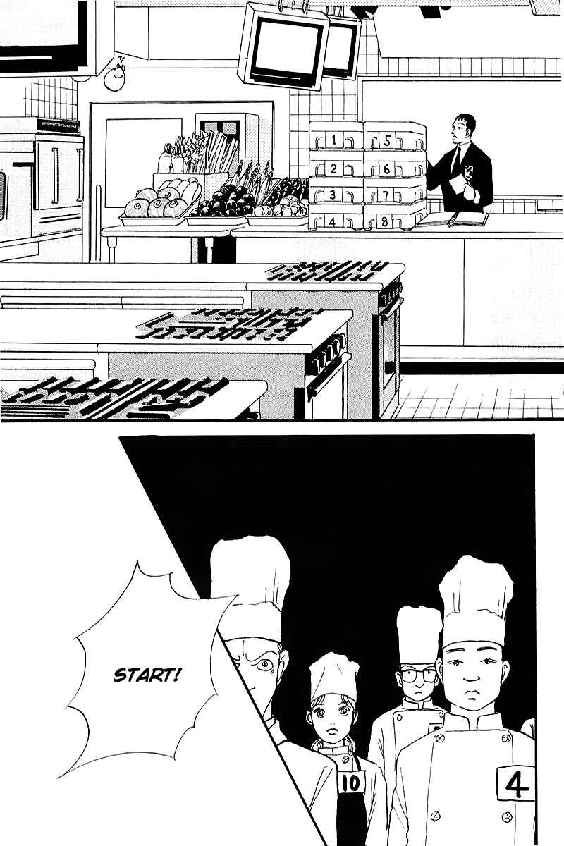 Page 24 Chapter 69 A Delicious Relationship