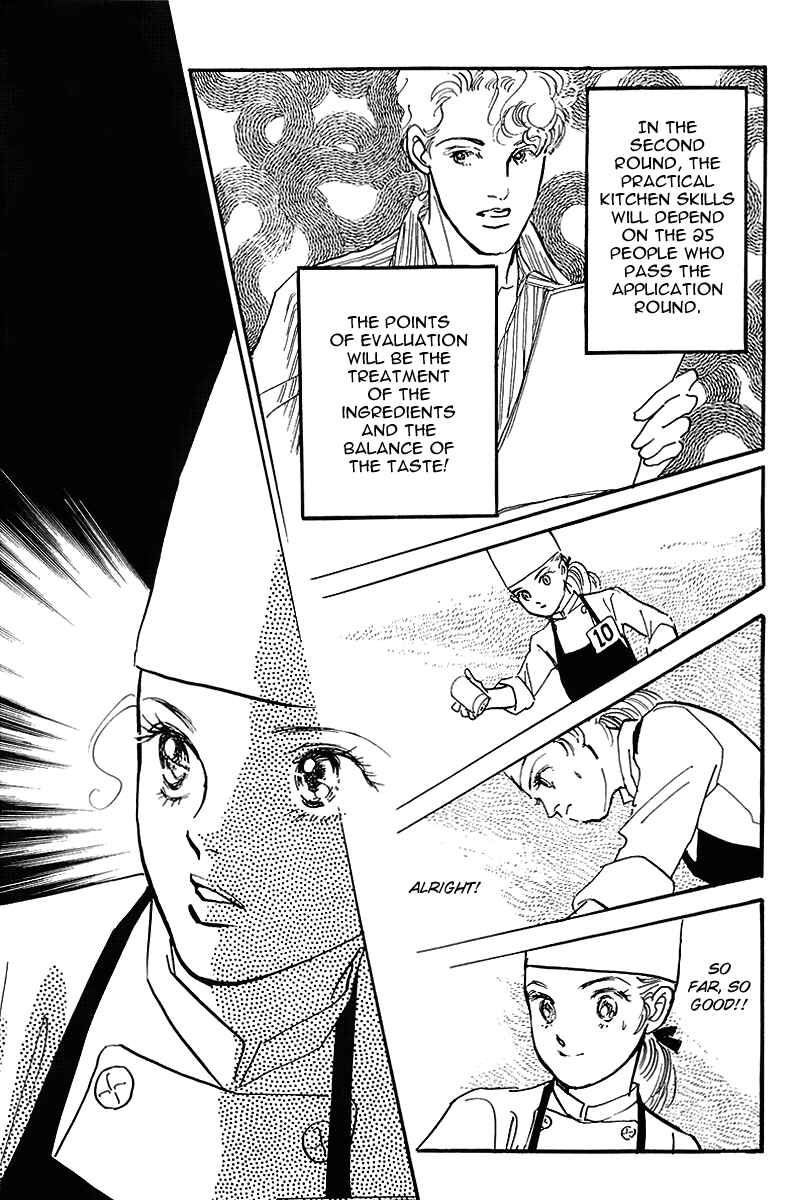 Page 26 Chapter 69 A Delicious Relationship