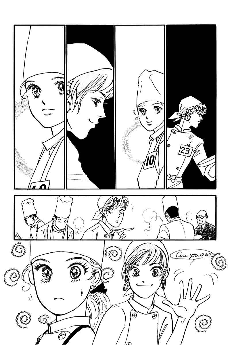 Page 29 Chapter 69 A Delicious Relationship