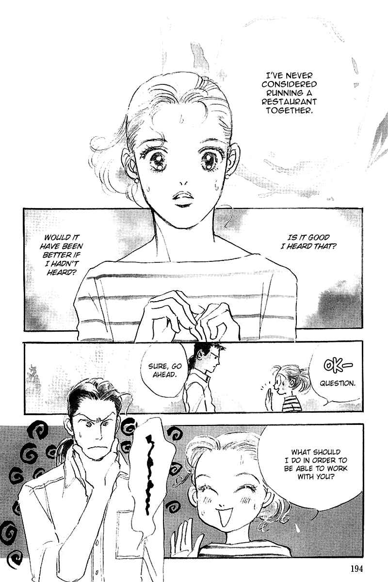 Page 3 Chapter 69 A Delicious Relationship