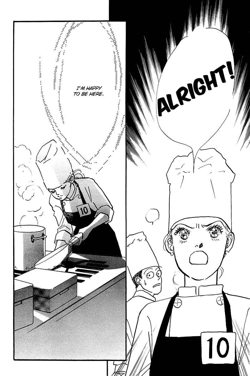Page 31 Chapter 69 A Delicious Relationship