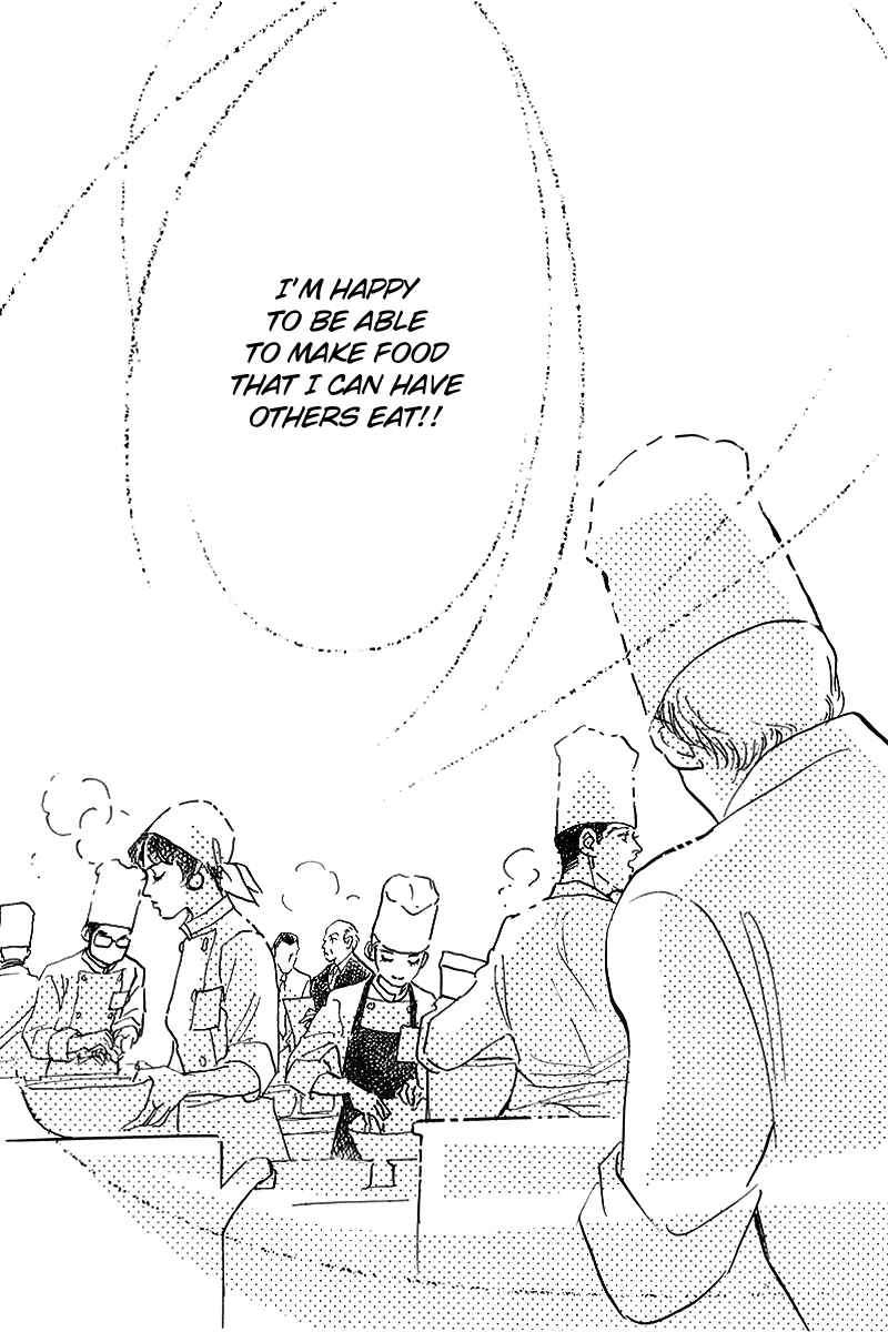 Page 32 Chapter 69 A Delicious Relationship