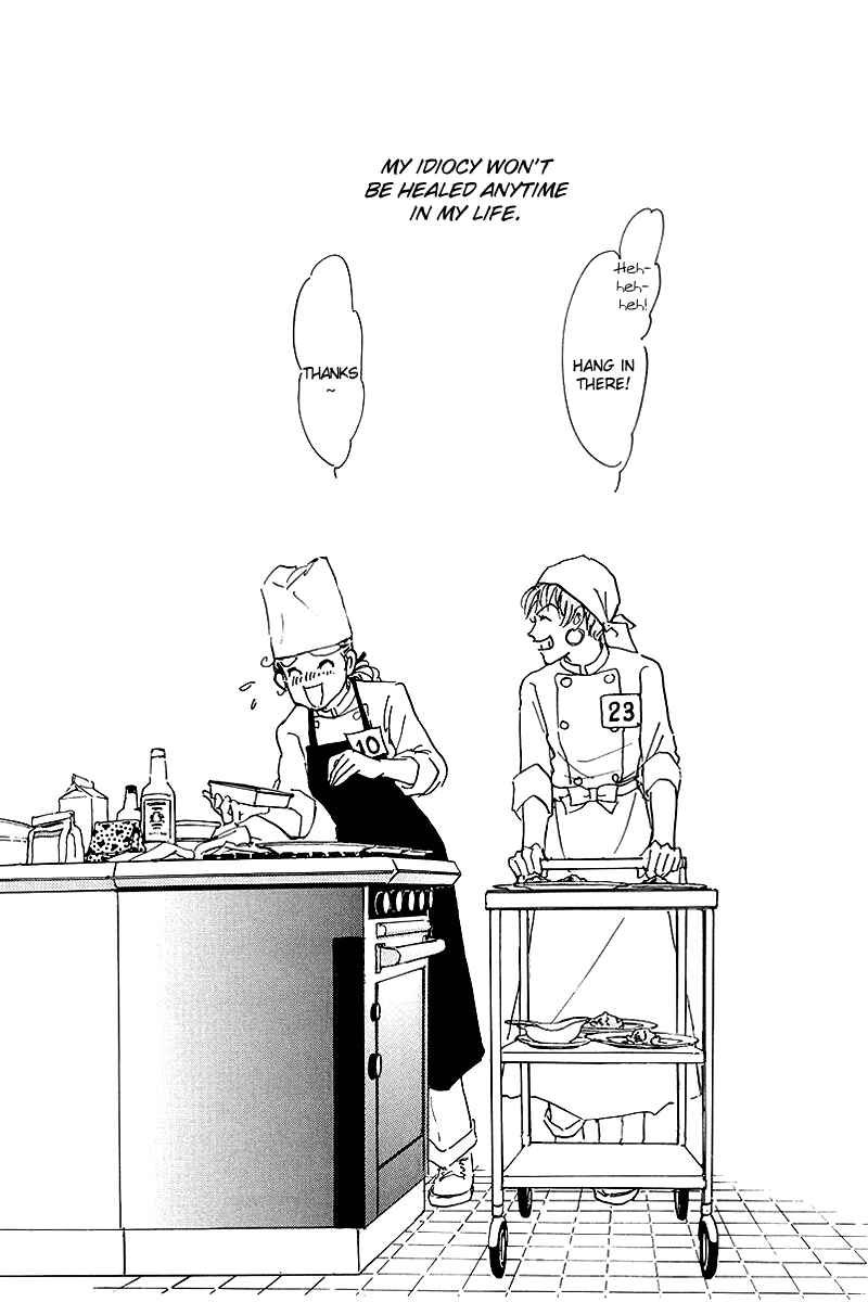 Page 36 Chapter 69 A Delicious Relationship
