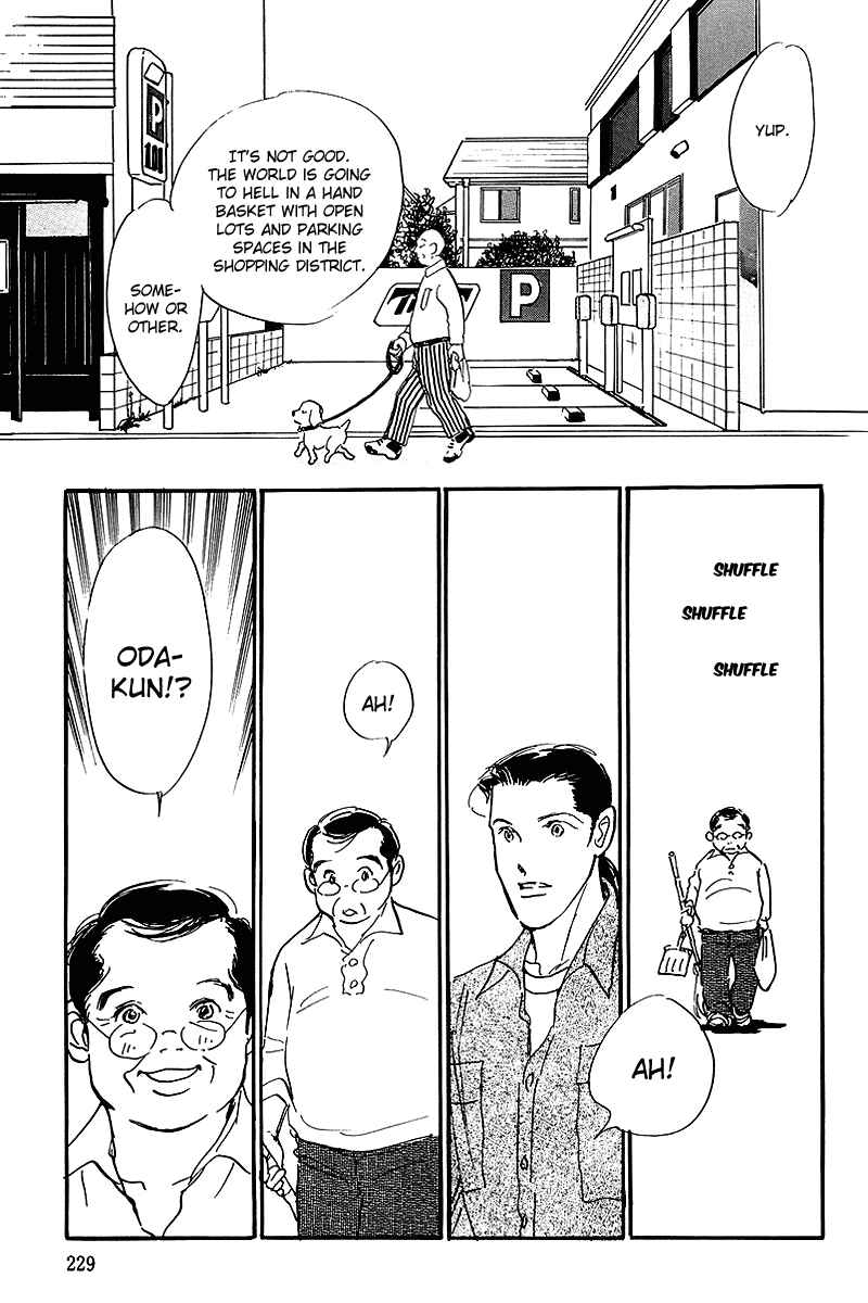 Page 38 Chapter 69 A Delicious Relationship