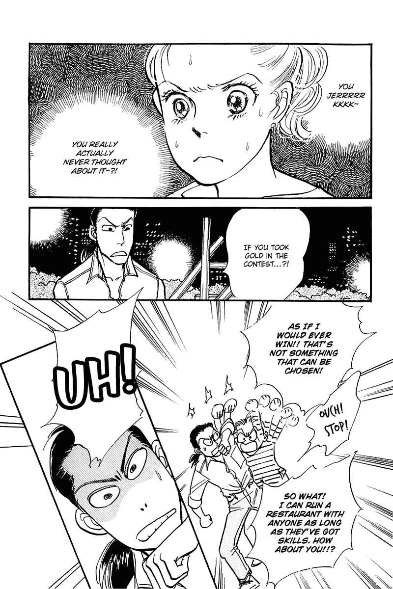 Page 4 Chapter 69 A Delicious Relationship