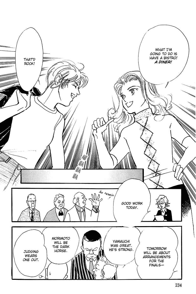 Page 43 Chapter 69 A Delicious Relationship